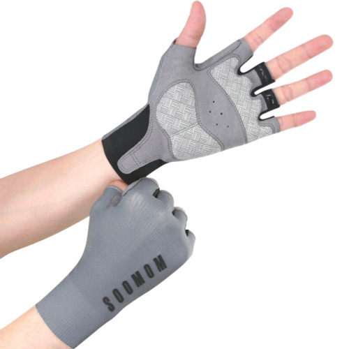 Soomom Pro Race Cycling Mitts Grey