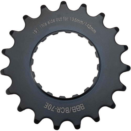 BBB BCR-70E E-Bike Sprocket Bosch Gen 2