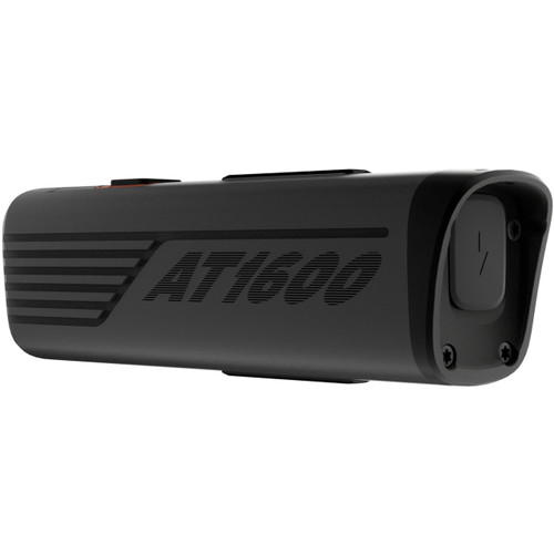Magene Antares 1600 Smart Headlight