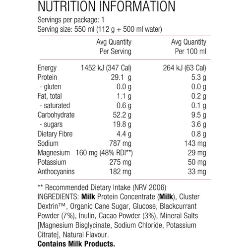 Pure Performance + Race Recovery Sachets Choc Berry 112g
