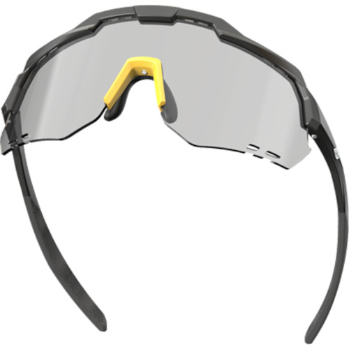 Magicshine Morpher Glasses Black / Blue / Yellow W/ Photochromic Lens