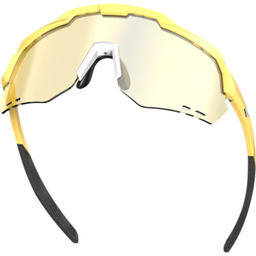 Magicshine Morpher Glasses Yellow / White W/ Photochromic Mirror Coated Lens