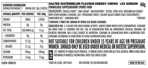 Clif Shot Bloks Energy Chews Salted Watermelon - Box of 18