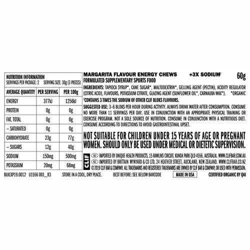 Clif Shot Bloks Energy Chews Margarita - Box of 18