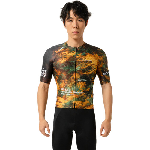 Soomom Base Studio Edition Jersey Bloom Yellow