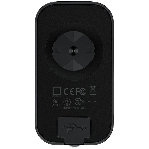 Magicshine SeeMee 400 ANT+ Smart Rear Light