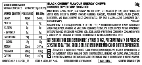 Clif Shot Bloks Energy Chews Black Cherry - Box of 18