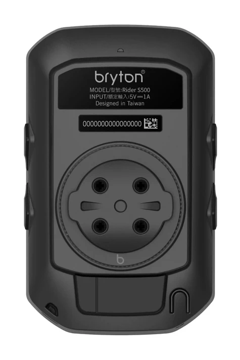 Bryton Rider S500 GPS Bike Computer
