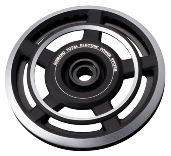 Shimano STEPS SM-CRE60 44T Chainring Black/Silver