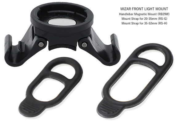 Moon Mizar 100lm Alcor 15lm USB Front/Rear Light Set