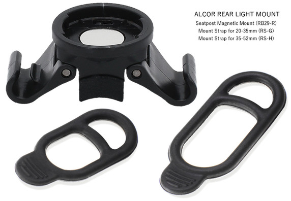 Moon Mizar 100lm Alcor 15lm USB Front/Rear Light Set