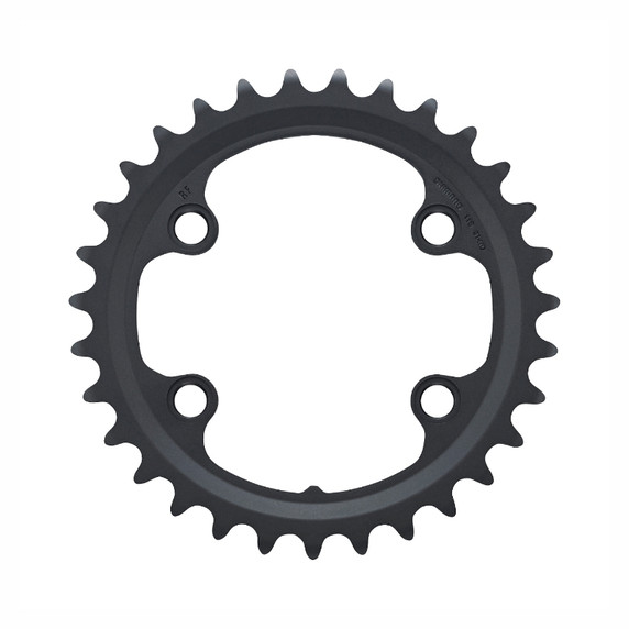 Shimano GRX FC-RX810-2 31T ND Inner Chainring Black