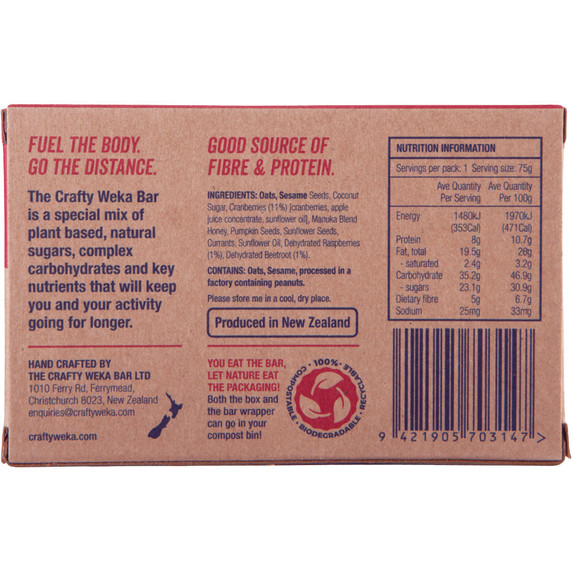 The Crafty Weka Bar Berry Berry 75g