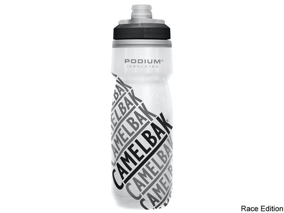 CamelBak Podium Chill Bottle - 600ml 