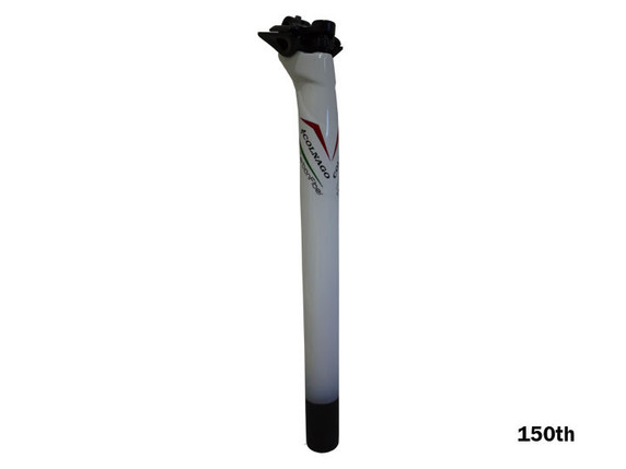 Colnago Carbon Seatpost