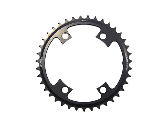 Easton Road 11 Speed Chainring 