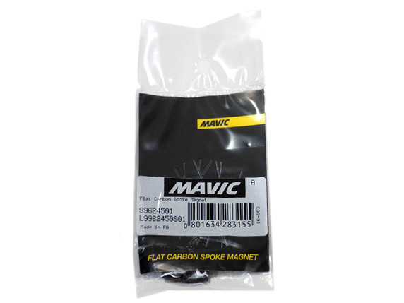 Mavic Flat Carbon Spoke Magnet