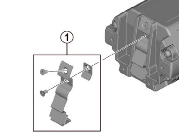 Shimano BT-E8035 Double Latch Unit