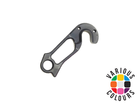 Sigeyi Giant (MY16-MY21) Rim Brake Direct Mount Derailleur Hanger - Shimano