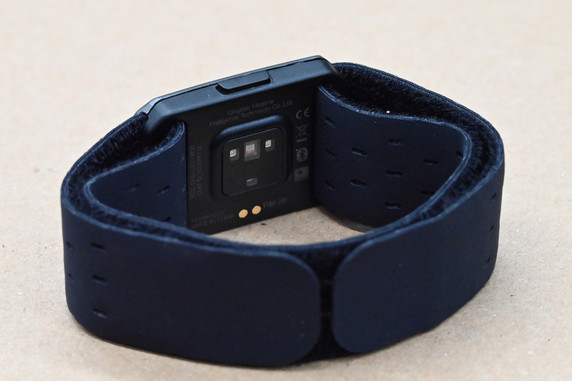 Magene H803 Heart Rate Monitor Armband