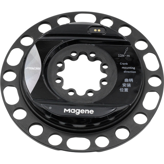 Magene P505 Power Meter SRAM 8 Bolt 110 BCD