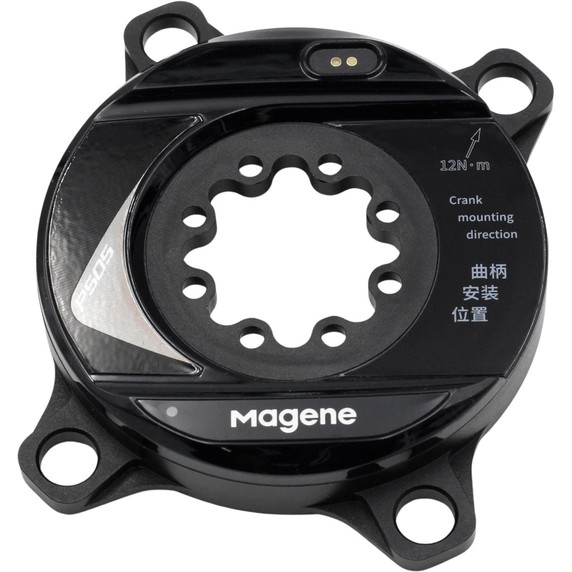 Magene P505 Power Meter SRAM AXS 8 Bolt 107 BCD