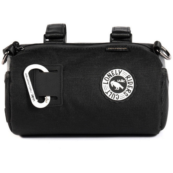 Ulac Coursier Black 2.7L Handlebar Bag