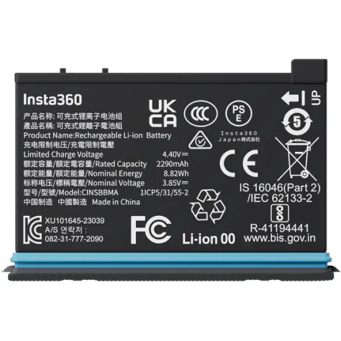 Insta360 X4 Battery