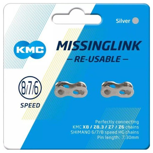 Connecting Link, KMC Card of 2, 7.3mm size fits most 6,7,8