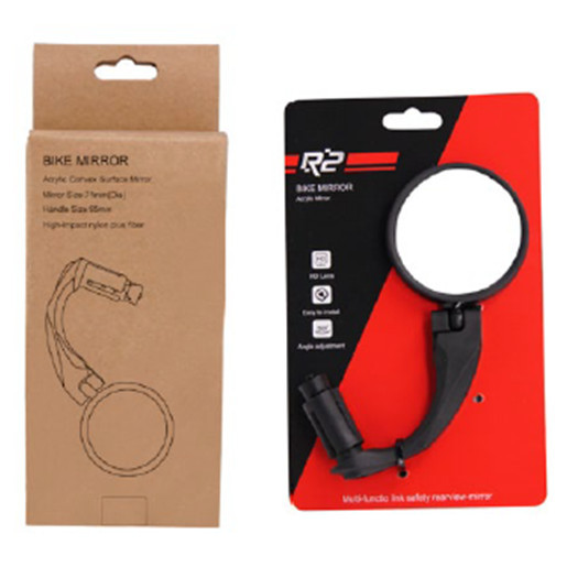 QBP Bar End Mirror M05