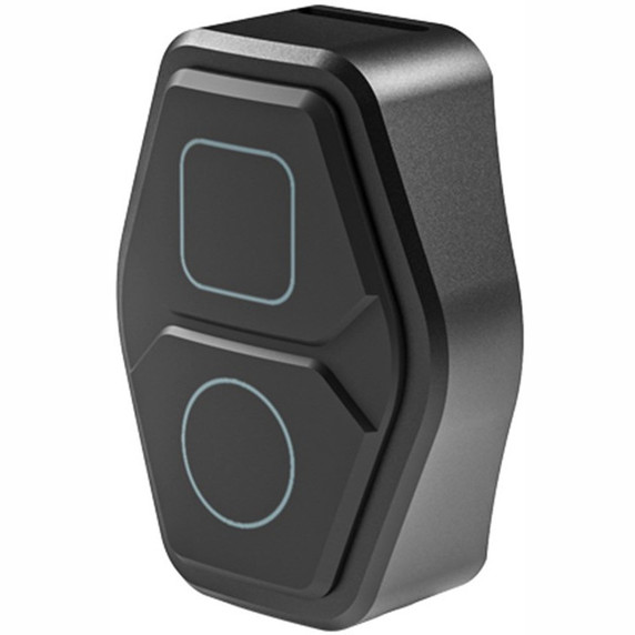 Magicshine Remote Controler