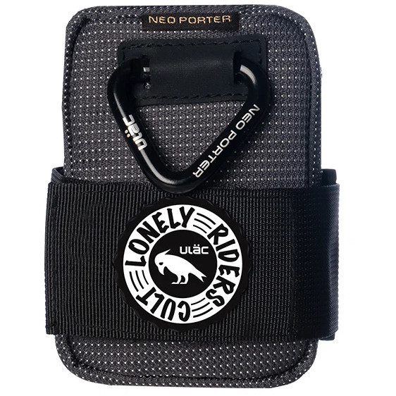 Ulac Radtail Verve 0.5l grey