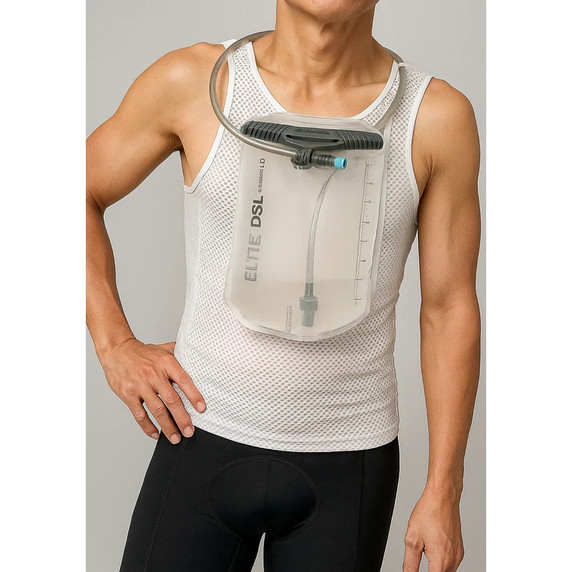 VeloToze HydroVest Baselayer White