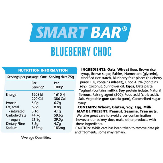 Em's Power Cookies Blueberry Bar 75g