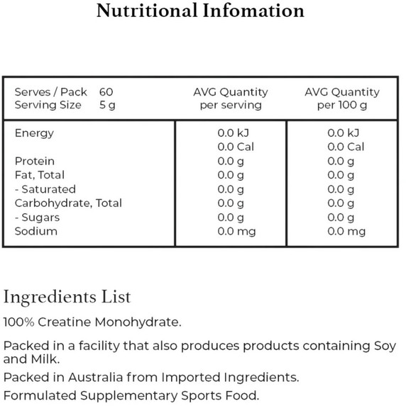 Rhise Creatine Monohydrate 300g