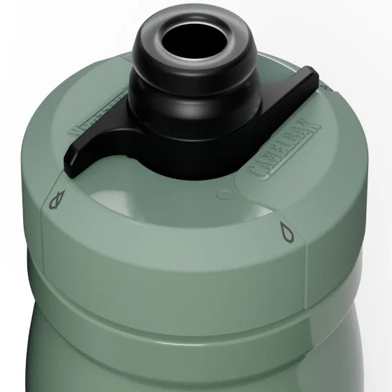 CamelBak Podium Insulated Steel Bottle 350ml Moss