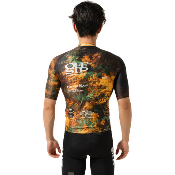 Soomom Base Studio Edition Jersey Bloom Yellow