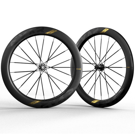 Magene EXAR DB607 Ultra Disc Brake Wheelset Shimano HG