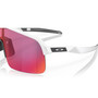 Oakley Sutro Lite Prizm Ruby Lenses Matte White Frame Sunglasses