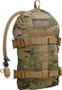 Camelbak Armorbak 3L Military Spec Hydration Pack