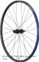 Shimano GRX WH-RX570 27.5" (650B) 12x142mm Centrelock Tubeless Rear Wheel