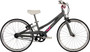 ByK E-450 Girls 20" Bike Charcoal/Neon Pink