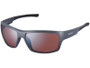 Shimano Pulsar Sunglasses Dark Grey (Ridescape High Contrast Lens)