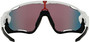 OAKLEY Jawbreaker Sunglasses Polished White/Prizm Road Lens