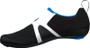 Fizik Transiro R1 Infinito Knit Triathlon Shoes Black/White
