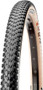 Maxxis Ikon 26x2.20" 60TPI EXO TR Tanwall Folding MTB Tyre