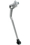 Rex Centre Adjustable Alloy Prop Stand w/ Foot Boot Silver
