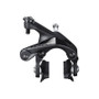 Shimano Ultegra R8100 Front Brake Caliper