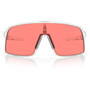 Oakley Sutro Moon Dust Sunglasses w/Prizm Peach Lens