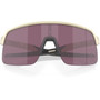 Oakley Sutro Lite Matte Sand w/Prizm Road Black Glasses